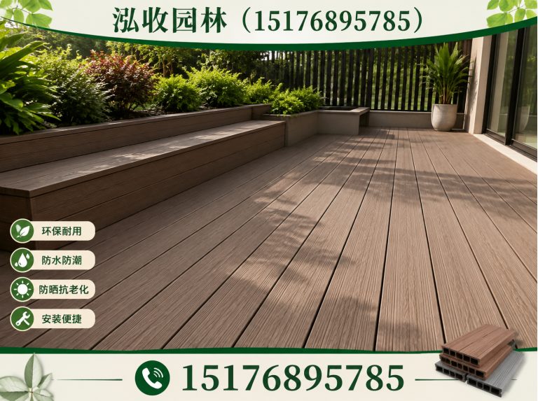 衡水木屋展示图